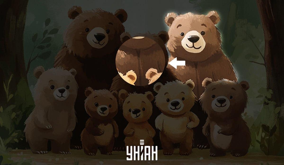 5 saniyede sahte ayı bulun: Çok basit bir IQ testi