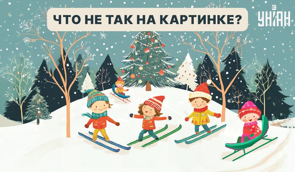 Muhteşem bir IQ testi: Mantıksal bir hata bulmanız gerekiyor