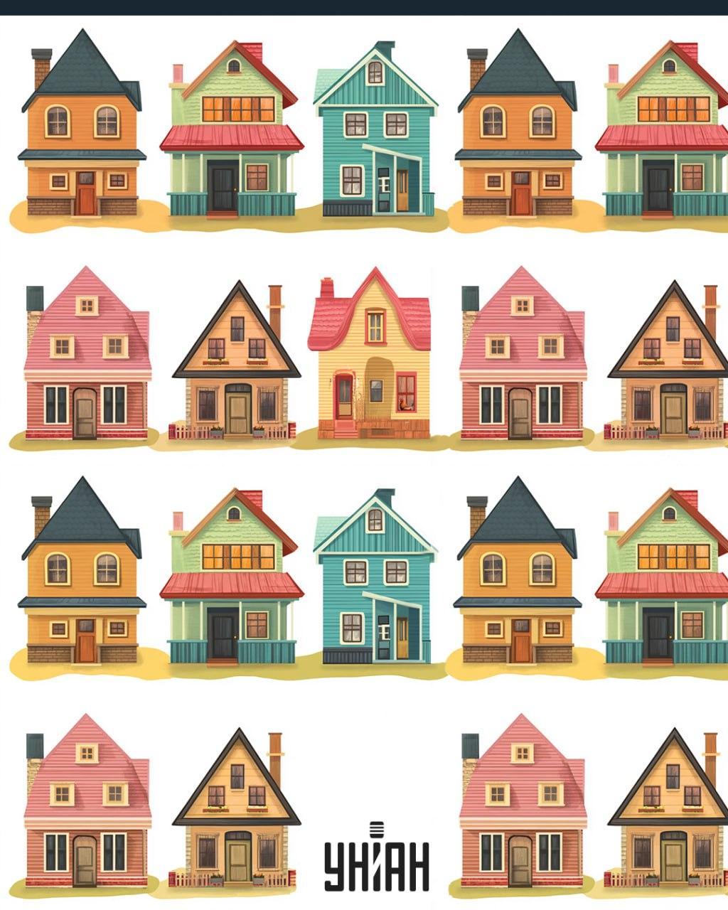 Evlerin arasında bir yerde 